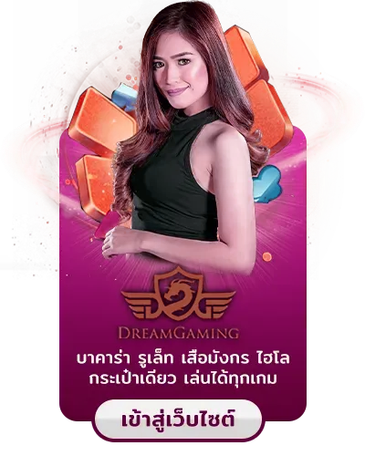 win 999 แตกง่าย